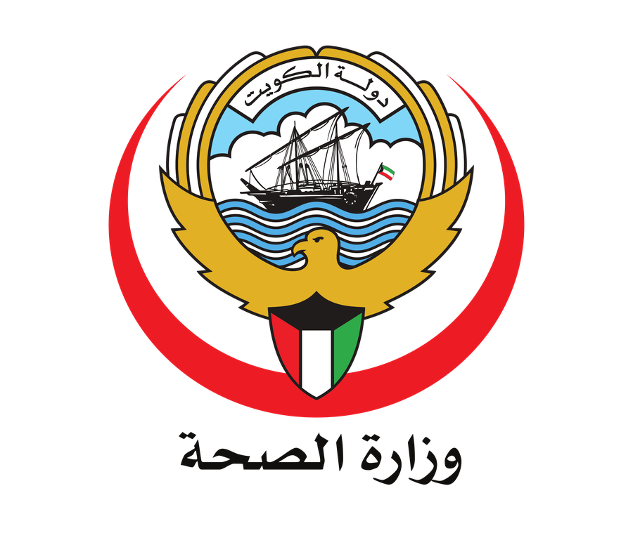 Kuwait Ministry of Health logo